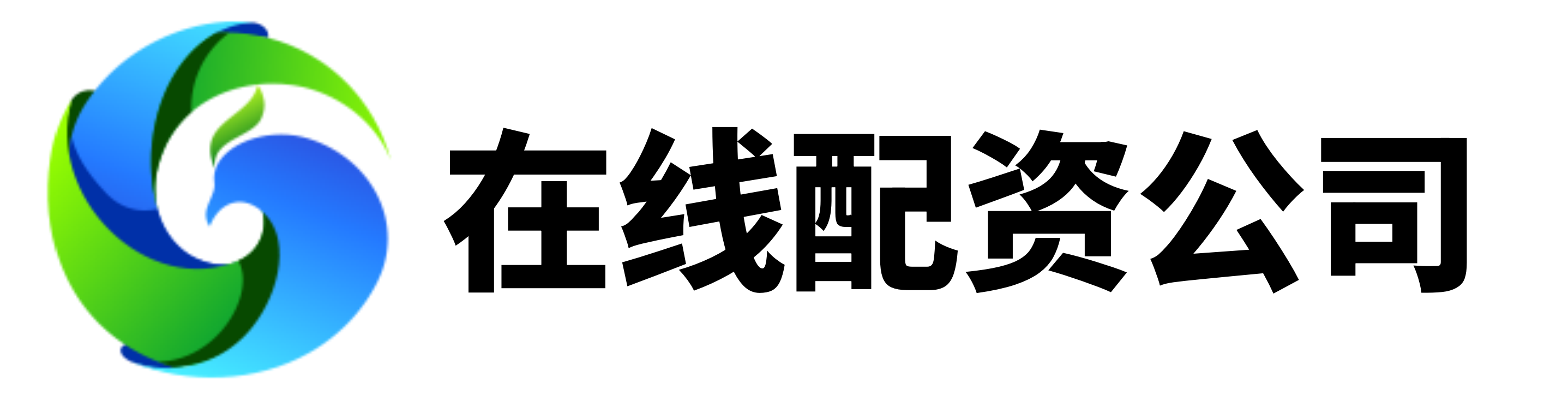 股票配资亲身经历
